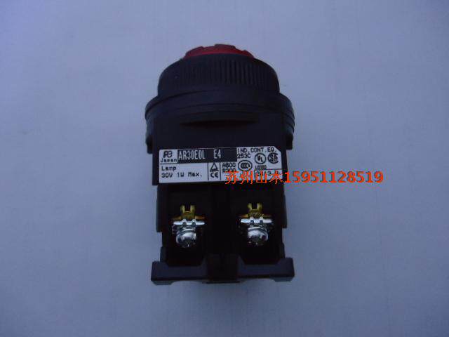 New original Japan Fuji convex head with illuminated button AR22EOL - 11E4G green