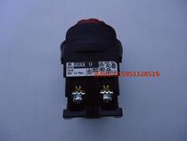 New original Japanese Fuji convex head with light button AR22EOL-11E4G Green