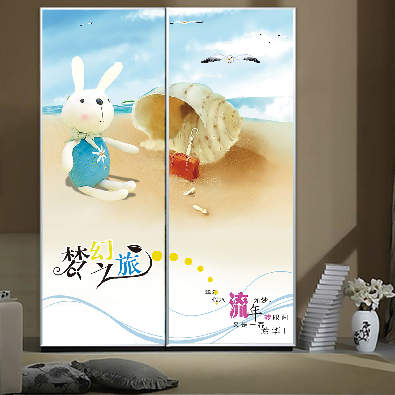 MS�����������С���ò�����Ĥ