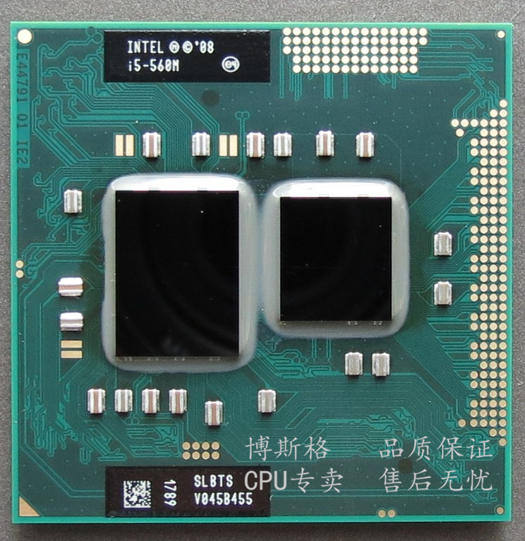 New I5 560M 2 66G Turbo 3 2G 3M K0 Spike I5-520M 450M 460M CPU