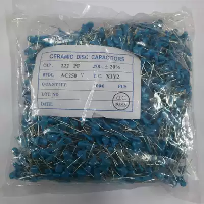 X1Y2 high-voltage Safety capacitor 222M 250V AC 222 2 2nF 2200p