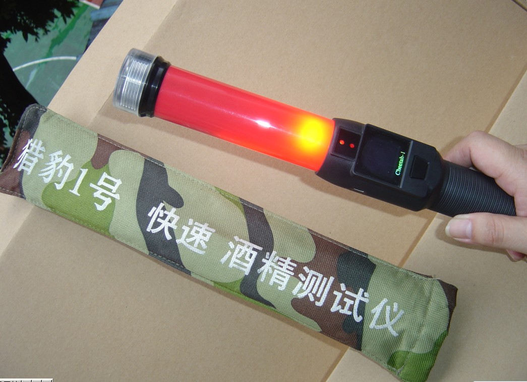 Alcohol Detector Quick Chak Check Cheetah 1 Baton Alcohol Tester Alcohol Tester Alcohol Check Instrument-Taobao