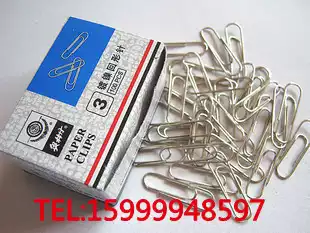 ao lin dan 3 nickel-plated paperclips ao lin dan paperclips about 100 clip clips