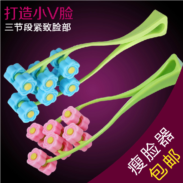 Slim face massager roller thin face thin face massage face massage thin face tool thin chin