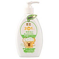 Special Cabinet Joymore 58 discount for the Sheridole Flower Infant Shampoo Bath Two-in-one 400ml