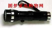(Crown special) led 14 aluminum alloy super bright flashlight special color complete