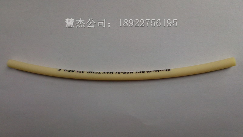 Original NIHON KOHDEN photoelectric blood cell peristaltic pump tube mek-6318k 7222K 8222k pump tube