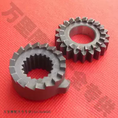 Chongqing Jialing JH70 90 Dayang 100 horizontal 110 locomotive foot starting gear starting gear starting gear