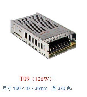 Hon Hai single channel LED switching power supply control switching power supply JMD120 - 12 12V10A Quality assurance