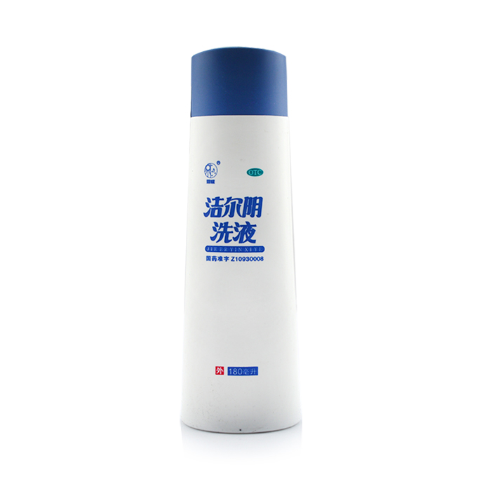 恩威 洁尔阴洗液 180ml 清热燥湿 杀虫止痒 阴部瘙痒红肿 阴道炎