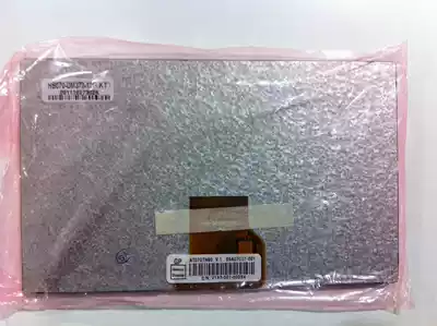 New Group 7 inch digital screen AT070TN90 V 1