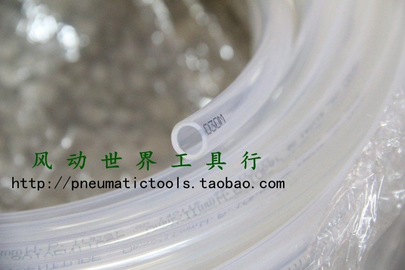 12 * 8mm pneumatic paint pipe diaphragm pump spray gun special spray paint pipe 10mm acid-resistant corrosion protection paint pipe