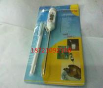 PT-1 Thermometer Plug-in Pen Digital Electronic Thermometer