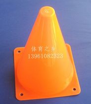  Road sign football marker tube height 18 cm