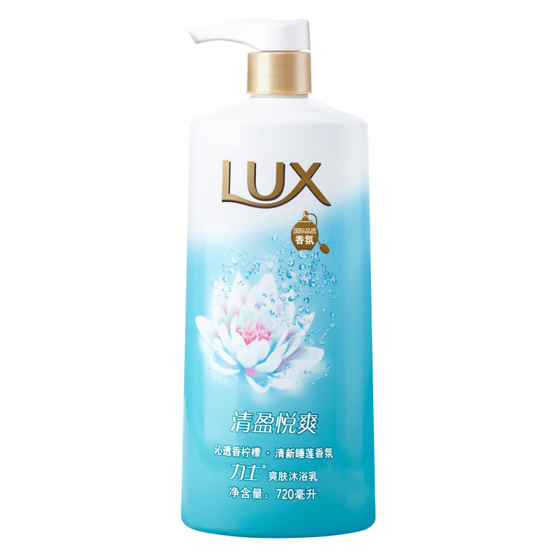 正品 联合利华 力士/LUX 爽肤沐浴系列 轻盈悦爽沐浴露/乳 720ml