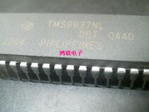 tms9937nl brand new imported original component price welcome to consult