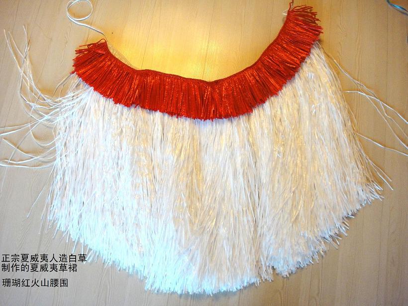 Hawaiian straw dancer dance performance dress (white) suit adult straw dress dance performance Costume Hand Choreography Dress