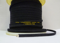 Original Danish Duelund Duran 0 35mmx4 65mm V2 oil-immersed 5N gold and silver alloy wire