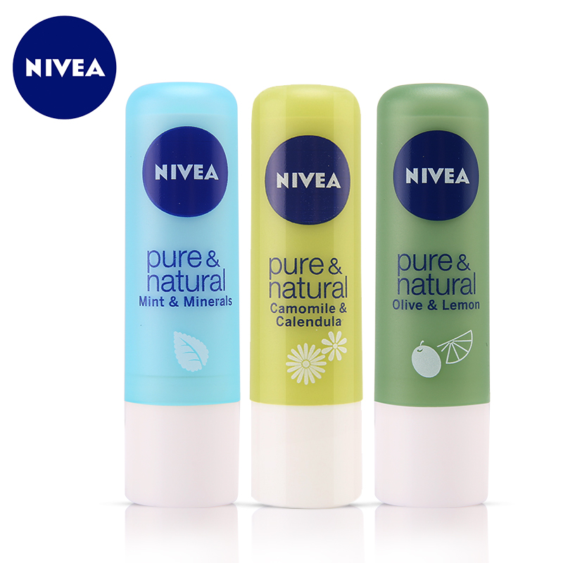 NIVEA唇部护理 自然舒润唇膏4.8g 保湿补水淡化唇纹 护唇膏润唇膏