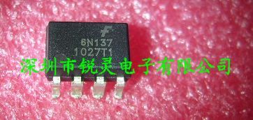 6N137 6N137M patch large volume SOP8 6N137SD Fairchild New