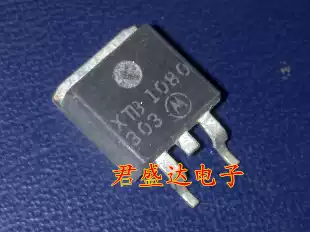 Car motherboard chip XTB1080 imported brand TO-263