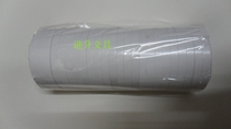 1 5CM double-sided liang mian jiao tape amount can offer