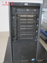 HP ML 350 G6 Server 5520CPU*12G*3