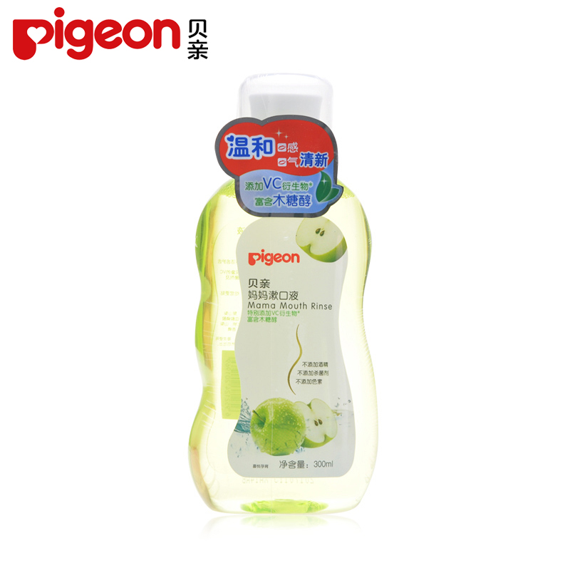 贝亲孕妇漱口水 产妇漱口液月子期产后漱口水300ml苹果味