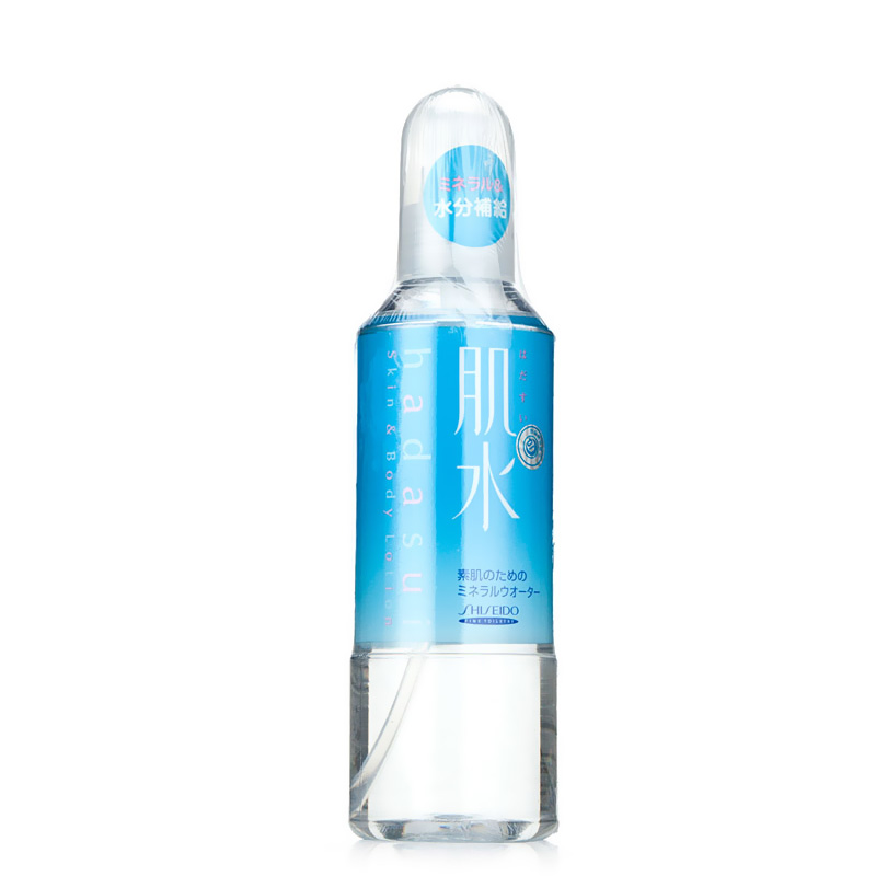 资生堂爽肤水 肌水肌肤滋润露/保湿化妆水喷雾240ml