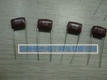 In-line CBB capacitive 400v 100NF (400V 104) premium polypropylene electric