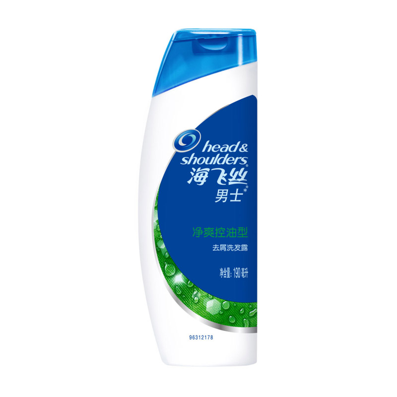 海飞丝男士去屑洗发露/水净爽控油型190ml 正品