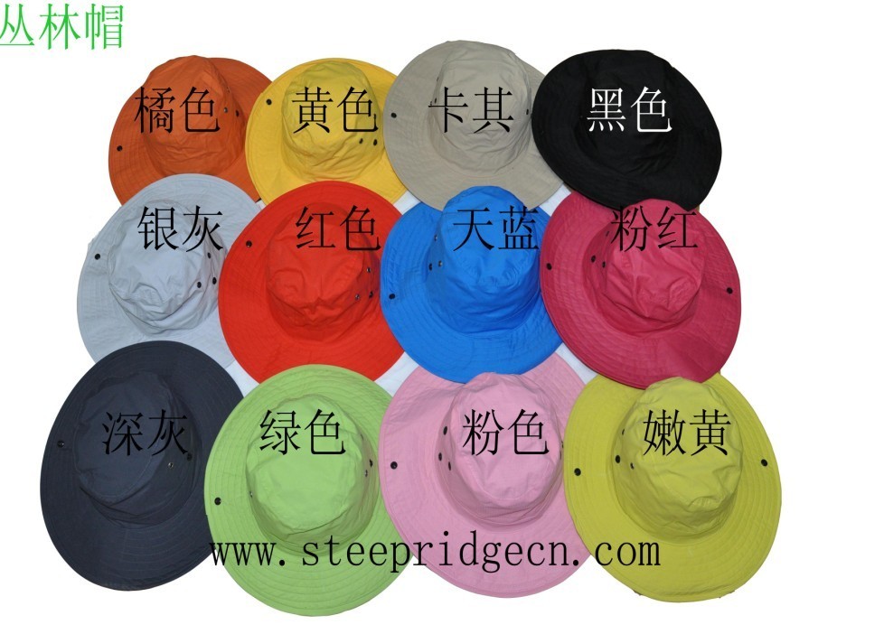  Spike Two Layers Press Glue Waterproof Large Hat Peak Outdoor Climbing Tourist Jungle Cap