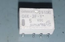 G6K-2F-Y 5VDC original Omron patch signal relay two open and closed 8 pins