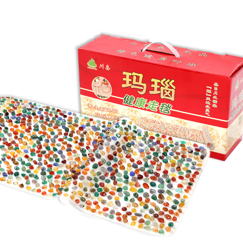 玛瑙走毯川岳大玛瑙脚底鹅卵石走垫足底按摩器足部按摩JH