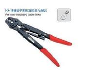 (Crown) Huasheng three color HX-16 Japanese style labor-saving bare terminal crimping pliers 6-16mm