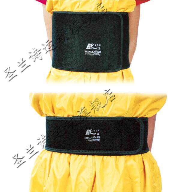 Sports waist protection martial arts practice belt badminton basketball protection gymnastics dance running fitness belt for men and women