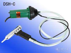 1000w plastic welding gun 1000W hot air gun DSH-C plastic welding gun