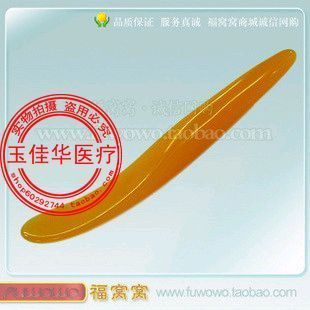 个人护理脸部刮痧按摩棒经络保健刮痧勺点穴拨筋按摩器材