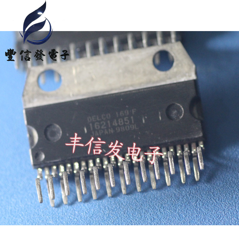 16214851 car engine host-board chip IC Motor IC