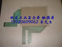 GSE-09T17GSE-09TL7P-KN touch panel LCD screen human-machine interface maintenance