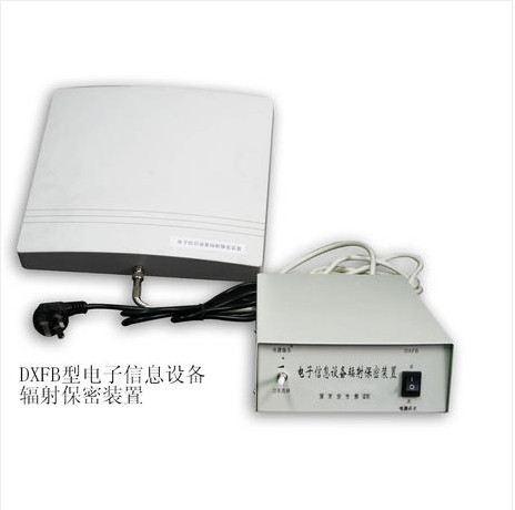 Electromagnetic shielding computer jammer DXFB-electronic information equipment security device (computer room jammer)