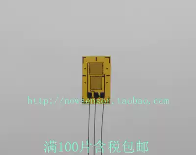 10 BX120-2BB strain gauge BX120-3BB strain gauge transverse vertical plate 120 Ohu BB