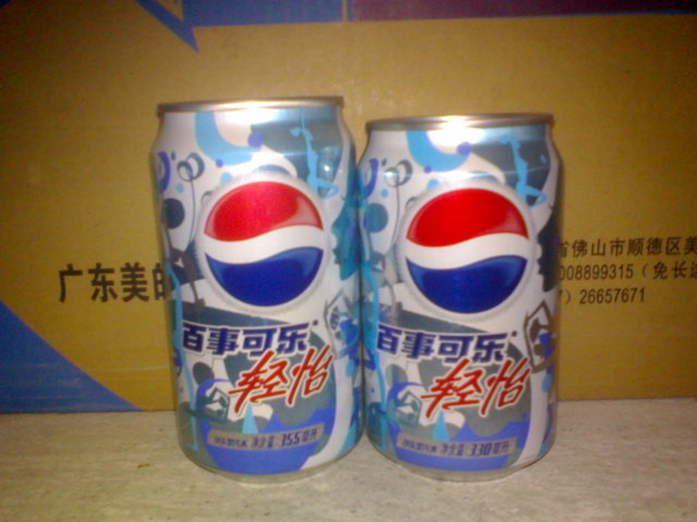 Pepsi Gymnastics Light Yi 355ml 330ml aluminum