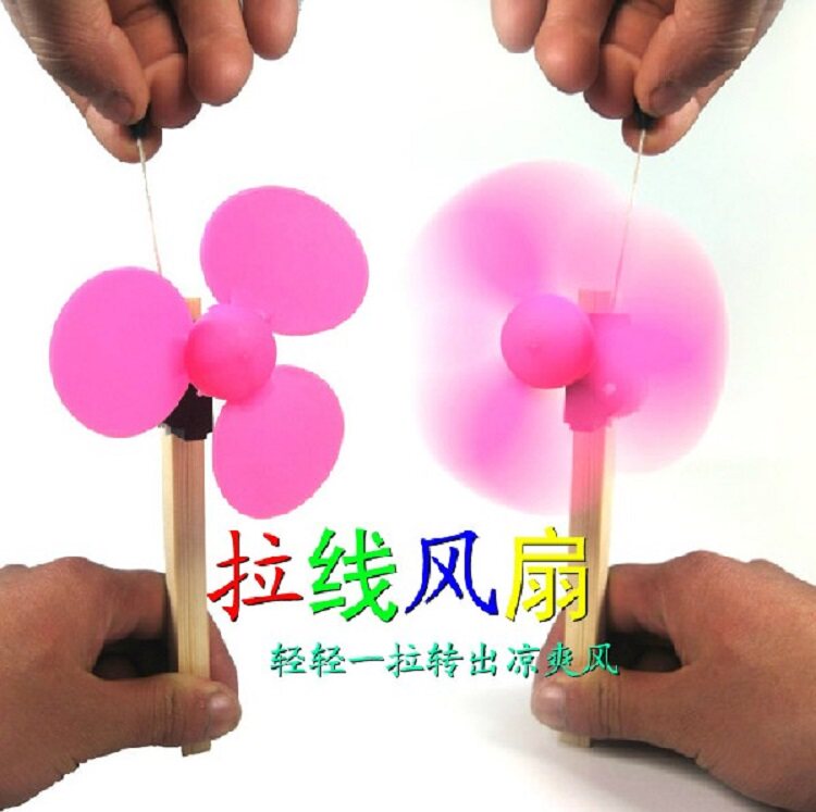 Homemade Pull Wire Fan Tech Small Making Teenagers Handmade Class DIY Assembly Puzzle Science