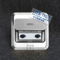 Stainless steel steel plug Guolun two Canon plug