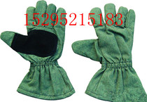 High temperature resistant gloves high temperature resistant gloves fire protection gloves (heat radiation temperature can reach 1350 degrees)