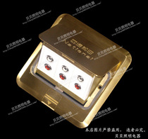  Four-way Songri ground plug Three-position audio ground plug(including bottom box)