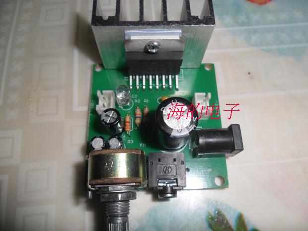 New Original Fit TDA7297 Power Amplifier Board Dual Track Noise-free AC/DC 12V Finished Board Support Bulk