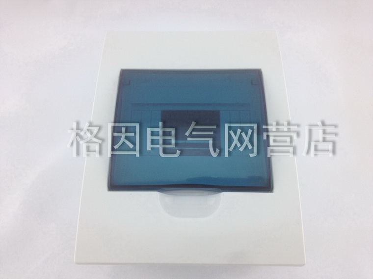 Distribution Case Circuit Box Lighting Box Melan Box Iron Subway Plastic Panel 6 loop 5 loop Dark loading