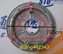 Guangzhou Jiuyang Hemisphere Oxsishi Electric Rice Pot Heating Plate Hot Plate Accessories 700W